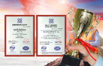 專(zhuān)用檢測(cè)設(shè)備包括 專(zhuān)用檢測(cè)設(shè)備包括